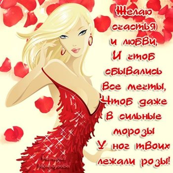 Доброта и забота