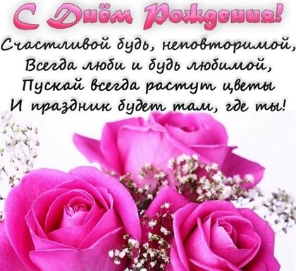 Доброта и забота