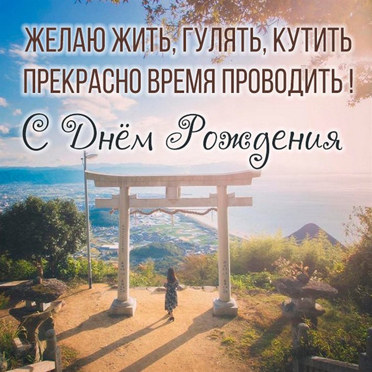 Немного волшебства в ваш день