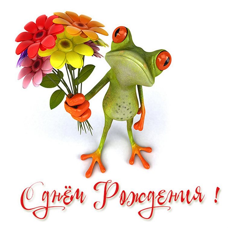 Светлые пожелания