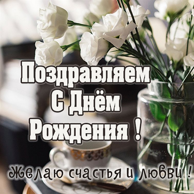 Хорошего настроения сегодня