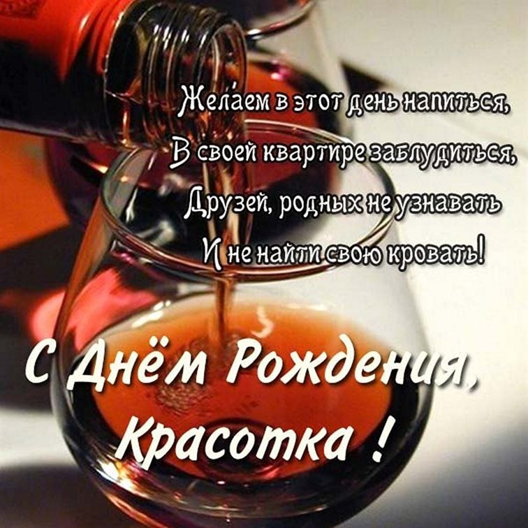 Тепло и улыбки