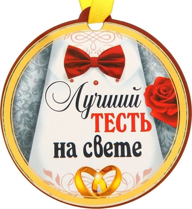 Пусть улыбка не сходит с лица