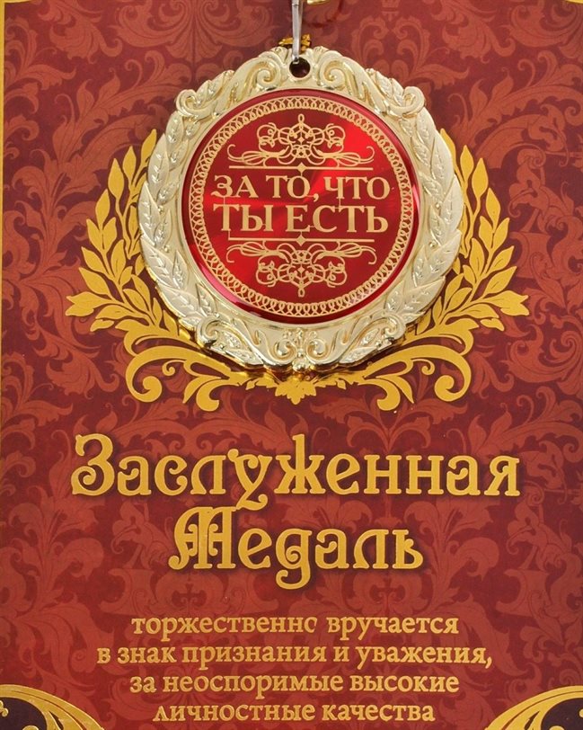 Тепло и счастье в каждом моменте