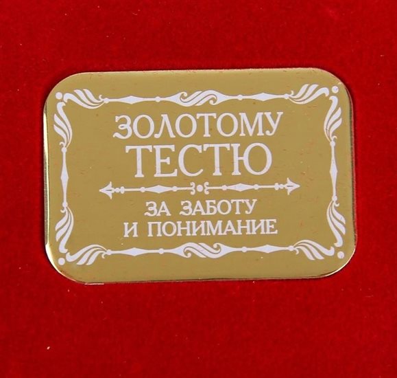 Подарите улыбку: Открытки тестю с Днем Рождения