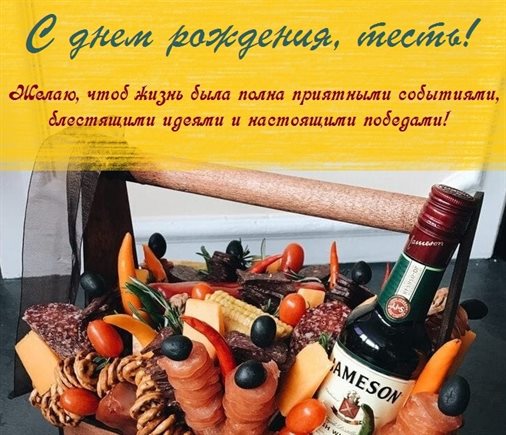 Хорошего настроения сегодня