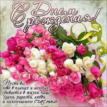 Пусть в жизни будет больше праздников