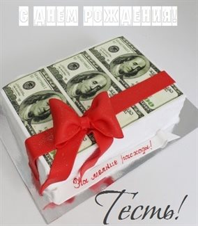 Хорошего настроения сегодня