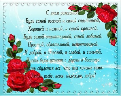 Тепло и счастье в каждом моменте