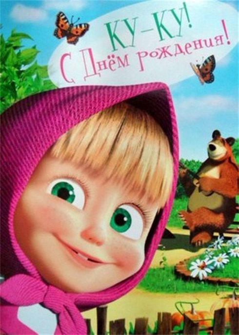 Доброта и забота