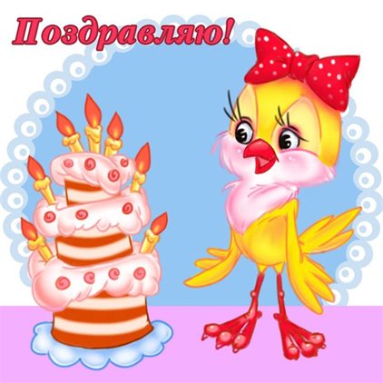 Немного тепла и заботы