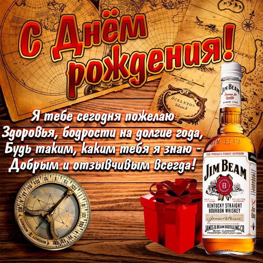 Немного волшебства в ваш день