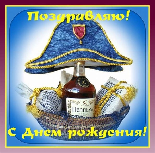 Улыбок, любви и тепла