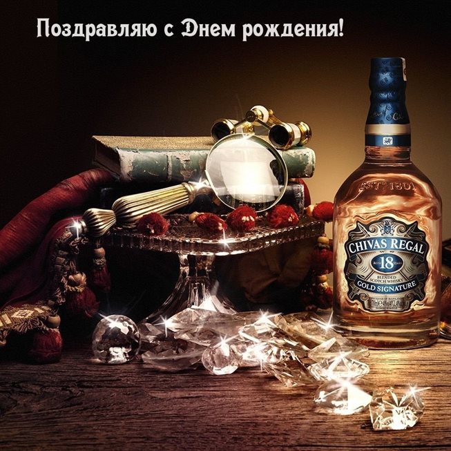 Тепло и улыбки