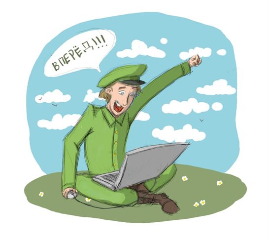 Теплые поздравления