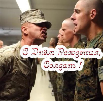 Пусть мечты сбываются