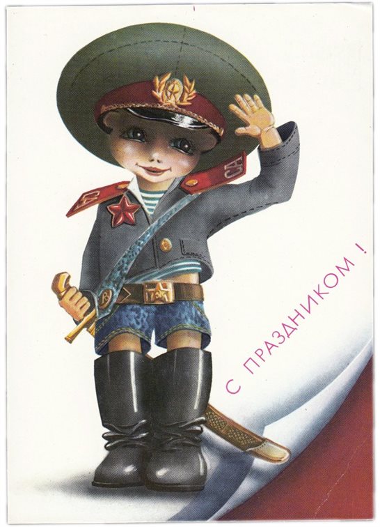 Хорошего настроения сегодня